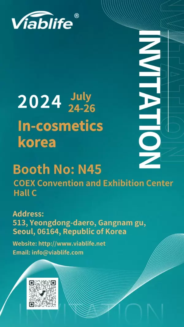 Viablife จะเข้าร่วมงาน In-cosmetics korea ที่กรุงโซล ประเทศเกาหลี!