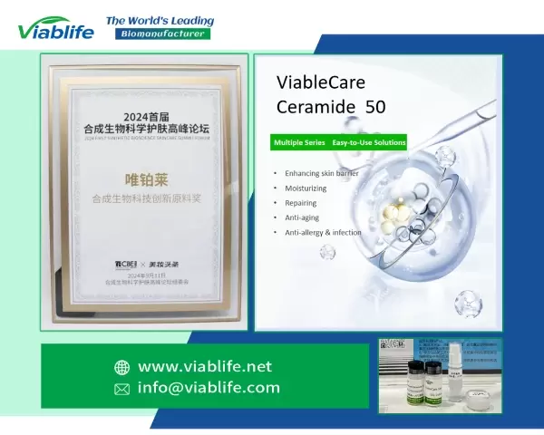 ขอแสดงความยินดีกับ Viablife! ViableCare Ceramide 50 ชนะเลิศรางวัล "Synthetic Biotechnology Innovative Ingredients Award"!