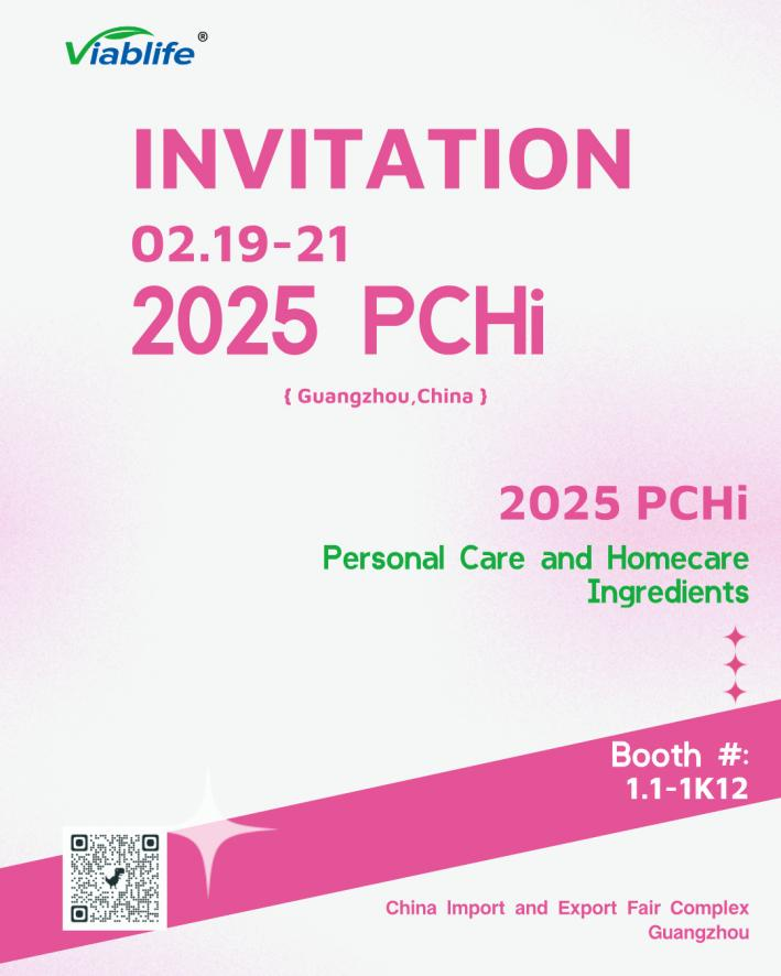 Viablife จัดแสดงนวัตกรรมที่งาน PCHi 2025