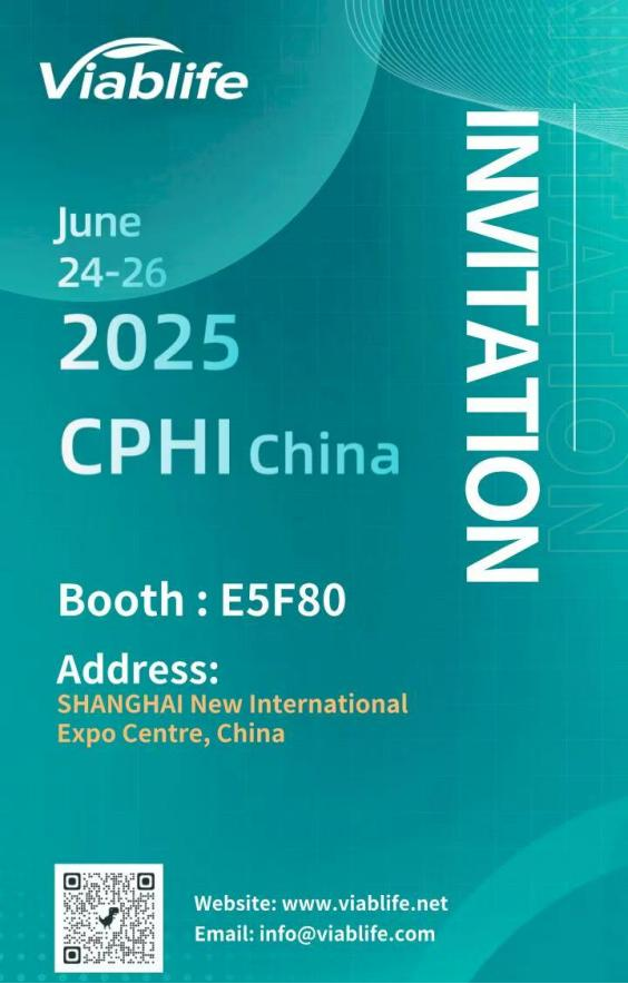 Viablife ในงาน CPHI China 2025