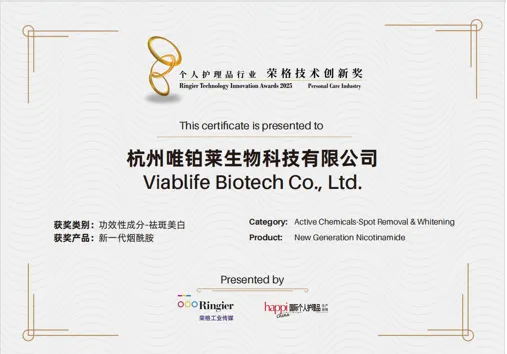 Viablife คว้ารางวัลอันทรงเกียรติ Ringier Technology Innovation Awards 2025!