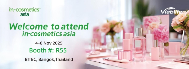 ค้นพบส่วนผสมบำรุงผิวจาก Viablife ในงาน in-cosmetics Asia 2025