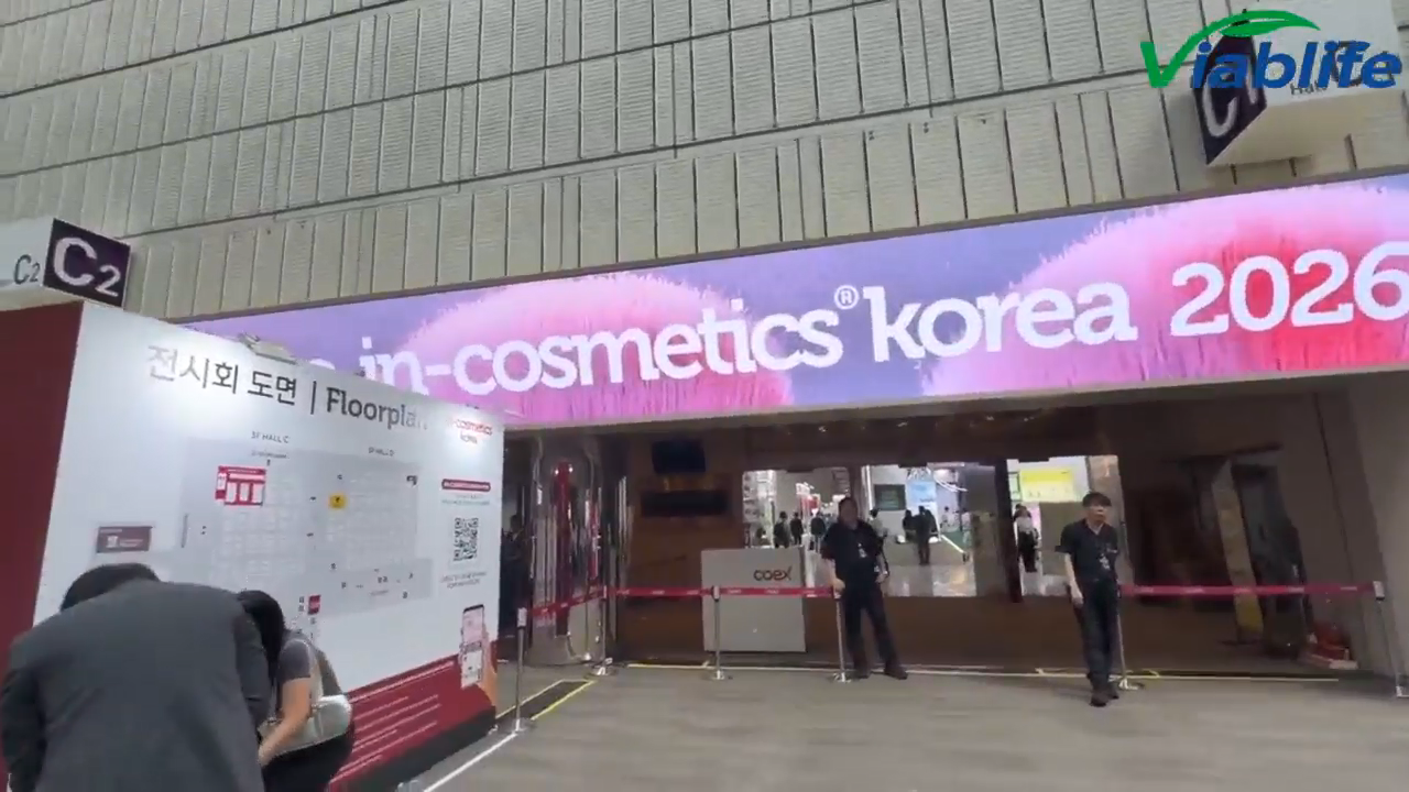 จบลงแล้วสำหรับงาน in-cosmetics Korea 2026!