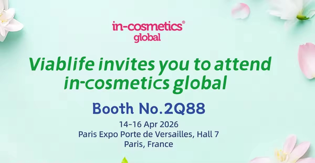 Viablife ขอเชิญท่านเข้าร่วมงาน in-cosmetics Global 2026 Viablife Invites You to Attend in-cosmetics Global 2026