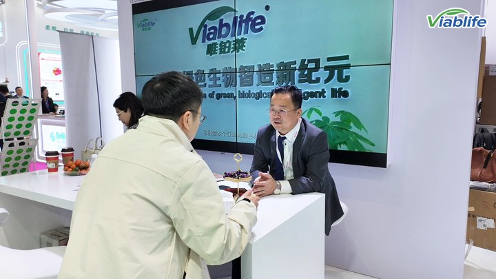 ไวอาบไลฟ์ที่พีซีฮี Viablife at PCHi