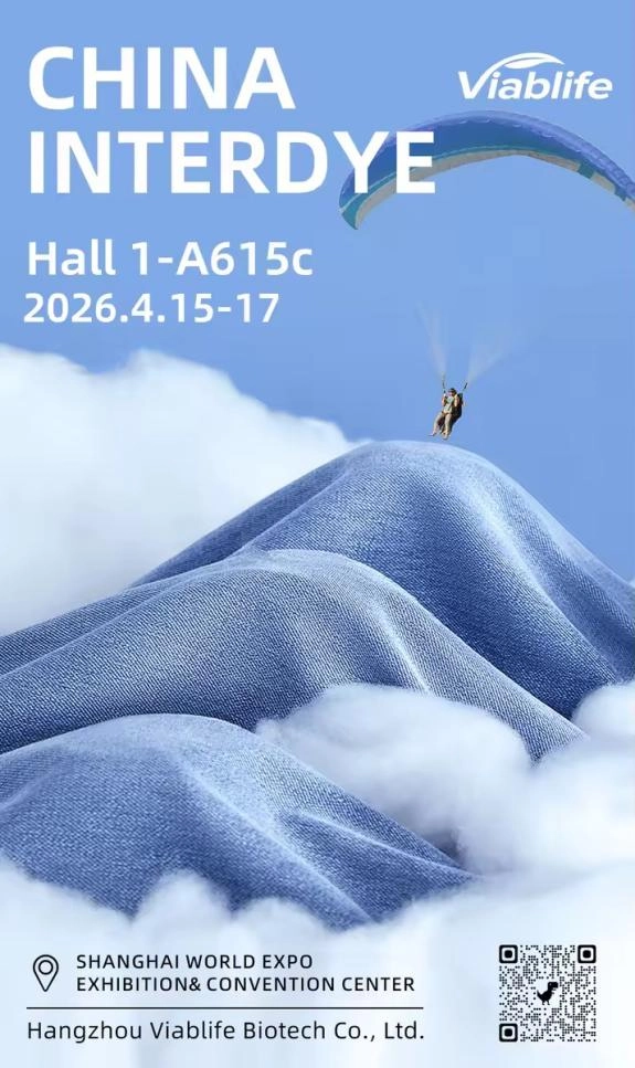 CHINA INTERDYE 2026