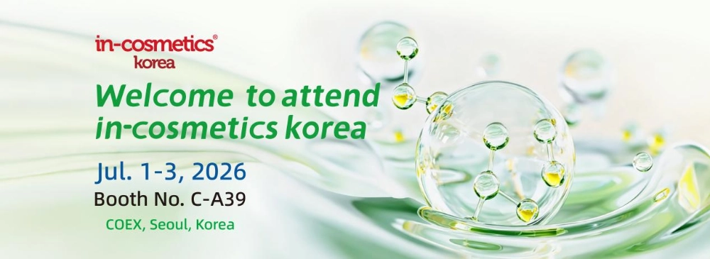 Viablife ยินดีต้อนรับทุกท่านสู่งาน in-cosmetics Korea 2026 Viablife Welcomes You to in-cosmetics Korea 2026