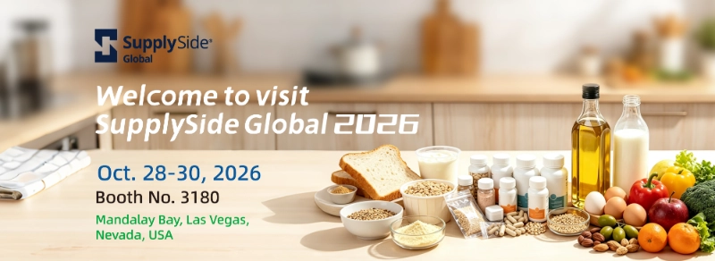 พบกับ Viablife ได้ที่งาน SupplySide Global 2026 Meet Viablife at SupplySide Global 2026